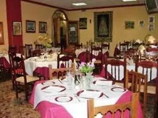 호스탈 비르겐 델 로시오 *